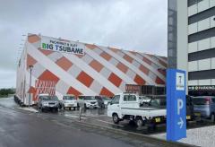 パチンコ店で強盗、2800万円被害 わずか10分足らずの犯行、共犯者がいる可能性も視野に捜査 福島・会津若松市