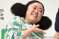 ニッチェ江上敬子、長女とのお揃いワンピ姿公開 親子ショットに反響「素敵」のイメージ画像