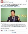 「きみたち農家は世襲？」小泉進次郎..