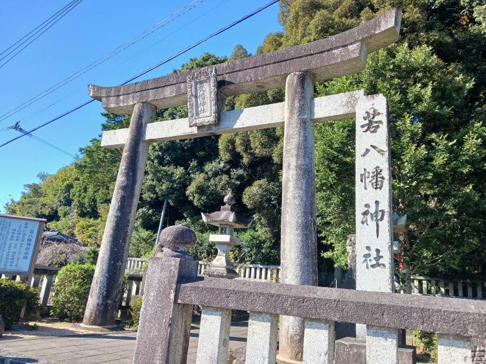 田川市 若八幡神社のイメージ画像