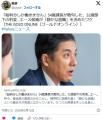 👨‍🦱「給料分しか働きません」54歳課長が絶句した、32歳部下の豹変…エース候補が「静かな退職」を決めたワケ