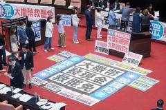 評論：台湾、1万元の現金給付を可決賴政権の「誤算」か？ 台電補助との比較で物議