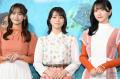 ＝LOVE佐々木舞香・野口衣織・高松瞳、..