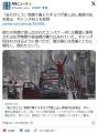 【海外/ハイチ】家族を殺された女性が報復、毒入り餃子でギャング40人を殺害