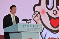評論》「台湾人」に「中国人」と主張する自由はあるのか？──民進党政権の処分方針に波紋のイメージ画像
