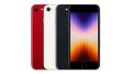 中古スマホランキング2カ月連続1位はiPhone SE（第3世代）！AQUOS senseも健闘【にこスマ調査】