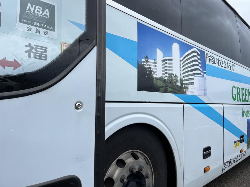 福岡へのイメージ画像