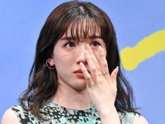 永野芽郁、主演映画の舞台挨拶で涙も「泣きたいのは田中圭の奥さん」「演技にしか見えない」大ブーイングのイメージ画像