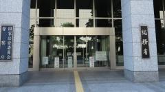 警察庁が「運転技能検査」の見直しを発表 免許返納に拍車か 高齢者の移動手段確保が今後の課題にのイメージ画像