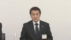 校長らと9人で懇親会後に飲酒運転 追突事故を起こした小学校男性教諭（28）を懲戒免職 岐阜・恵那市のイメージ画像