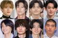 【2025年7月期】今期ドラマのネクストブレイク俳優は？Aぇ! group・INI…アイドル勢が旋風起こす