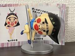 ついに登場！ブリアナ・ギガンテのガチャの出来が素晴らしい！いますぐ買うべき逸品