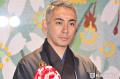 市川團十郎、直筆美文字に反響「サインもコメントもステキ」「貴重すぎて感動」