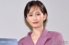 前田敦子、キャミソール姿でほっそり二の腕披露「スタイル抜群」「綺麗」の声