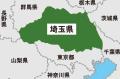 はしか感染…20代男性が陽性 発熱した日に病院を受診…直前にJR武蔵野線の吉川駅―舞浜駅間を利用