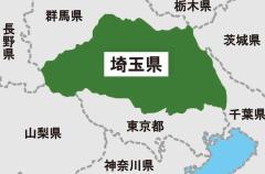 はしか感染…20代男性が陽性 発熱した日に病院を受診…直前にJR武蔵野線の吉川駅―舞浜駅間を利用のイメージ画像