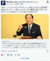 サイゼリヤ創業者「初デートにサイゼ..