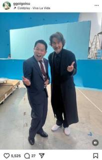 「オーラがごいごいすー」ダイアン津田、役所広司とのCM共演に「ビビりました」と大興奮