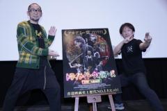 アクション監督・谷垣健治が『トワイライト・ウォリアーズ 決戦！九龍城砦』の裏側を語る！名シーン誕生のきっかけも