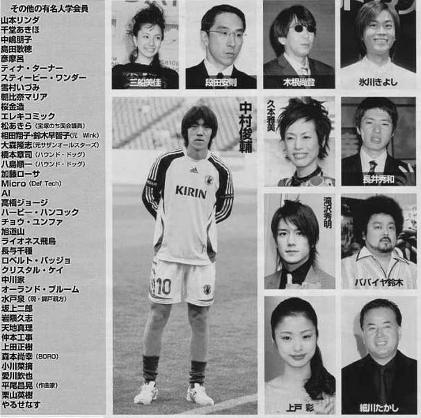 大変そうだな 暴行 セクハラ言動 創価学会 醜聞噴出の氷川きよし 爆サイ Com北部九州版