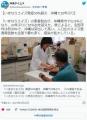 【受けようHIV検査】「いきなりエイズ」発症50％超え沖縄で20年ぶり「HIV感染でも治療で防げる」県は検査呼び掛け