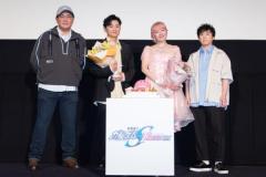 映画「機動戦士ガンダムSEED FREEDOM」舞台挨拶でラクス・クラインの生誕をお祝い田中理恵が監督のサプライズに涙