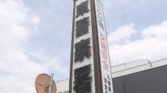 酔っ払った男が怒鳴りながら近づいて来て…ミニパトの窓ガラスを素手で割る　器物損壊容疑で38歳の男逮捕「あまり覚えていません」