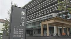 裁判所で警察官を殴ったとして男（５６）を逮捕 飲酒運転で事故を起こした際に警察官を殴った疑いで逮捕され、勾留請求のため護送中また警察官を殴るのイメージ画像