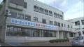 SNS型ロマンス詐欺で中国籍の男逮捕 他..