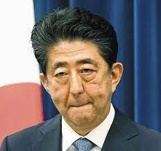 安倍政権 徹底査定 高橋洋一 本 通販 Amazon