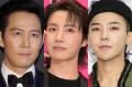 「イカゲーム」イ・ジョンジェ、BIGBANG..