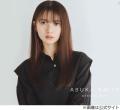 “麺類好き”の齋藤飛鳥「ラーメンも..