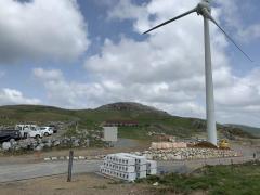 四国カルスト 風車のイメージ画像