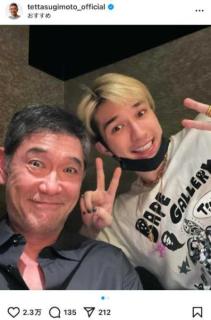 『お嬢と番犬くん』名コンビ再び 杉本哲太×ジェシーの再会に反響続出「続編ないかなぁ〜」