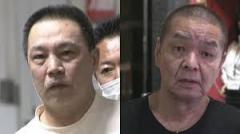 東京・五反田で違法風俗店（微笑美女)を摘発 2年間で約1億8000万円売り上げ 路上で客呼び込み性的サービスのイメージ画像