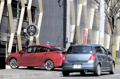 ばく サイ パチンコ 青森