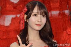 ＝LOVE大谷映美里、美スタイル際立つコーデに反響「脚長い」「全部可愛い」