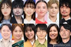 【夏ドラマ一覧／2025年7月期】あらすじ＆見どころまとめ 櫻井翔・松本潤・相葉雅紀・福原遥・岩田剛典ら主演のイメージ画像