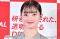 朝ドラ「おむすび」橋本環奈、金髪の..