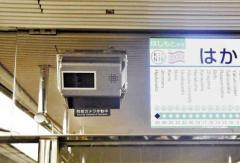 地下鉄車内を全国初のリアルタイム監視、痴漢・盗撮など抑止へ福岡で運用開始…警察ＯＢが駅構内を見回りのイメージ画像