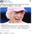 「岩下の新生姜」社長がひまそらあか..