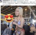 元アイドル、社会運動家あおちゃんぺ..