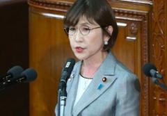 稲田朋美・元防衛相、政治資金約156万円で“バレンタイン支出”疑惑 2月にエルメス、バーニーズニューヨークに贈答品代を支出「本当に政治活動に必要か」との指摘のイメージ画像