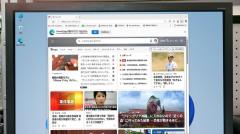 パソコン起動時に勝手に「Microsoft Edge」が起動しないように設定する方法【Windows 11】