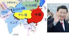 ウイグル、チベット、香港を超えて…「台湾は核心的利益の中の核心」 中国がけん制発言を強める理由のイメージ画像