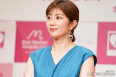 潮田玲子、イケメン夫を顔出し 2ショットに「旦那さんかっこいい」「美男美女」の声