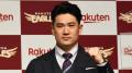 楽天イーグルス・田中将大電撃退団の..