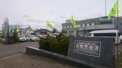 民宿に１か月間連泊し代金約21万円を踏み倒す…捜査員が札幌の地下街で発見 76歳の男「弁護士が来てから考えます」北海道美唄市