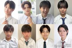 日本一のイケメン高校生「男子高生ミスターコン2025」関東エリアの候補者公開 投票スタート