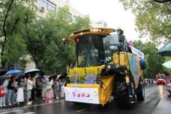 華中農業大学、農機パレードで卒業生を祝福―中国